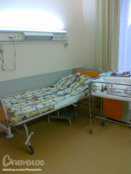 Нечаянно описался на кровать 3 детская больница гнойная хирургия