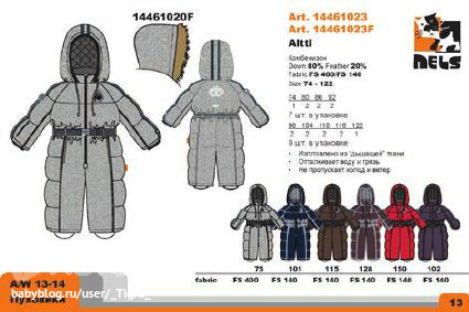 a904228c57edc10a01b1b27522fc6247.jpg