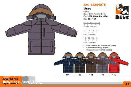 5d9ec1ede0e79aed561d8749fcb251a9.jpg