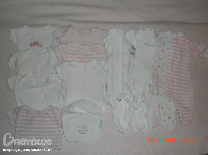 6d1abbc2af7349d473876cc0660c4046.jpg