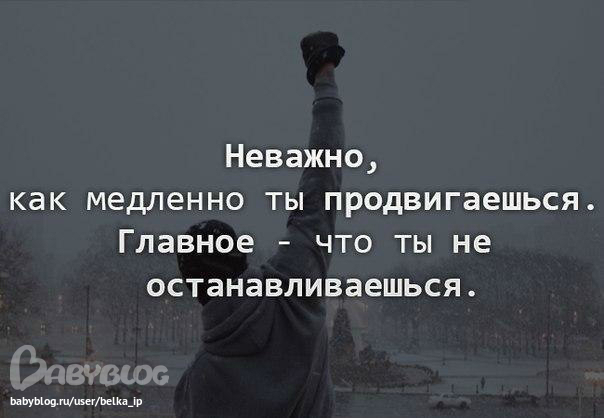 Лето покажет кто пресс качал а кто дверку от холодильника картинки