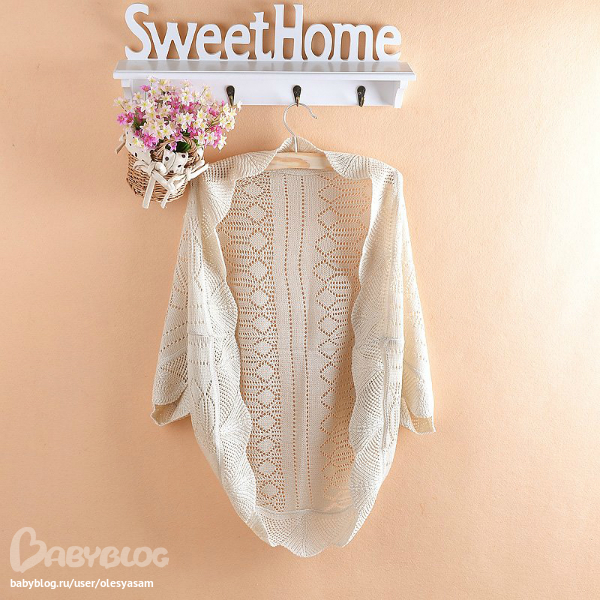 Болеро-накидка -350р Со скидкой!!! ( обычная цена 500р )