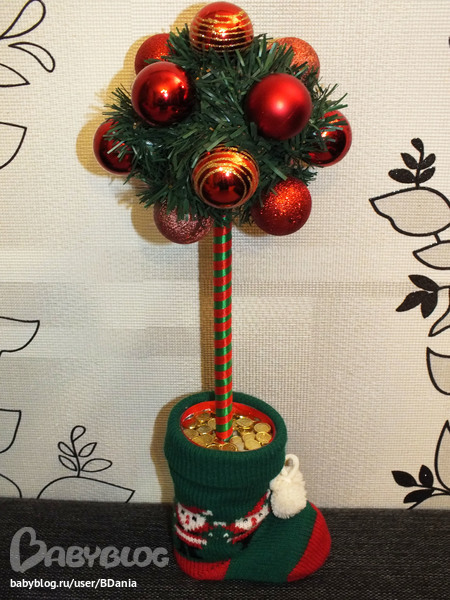 Скоро новый год!