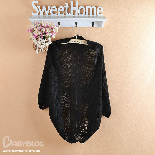 Болеро-накидка -350р Со скидкой!!! ( обычная цена 500р )