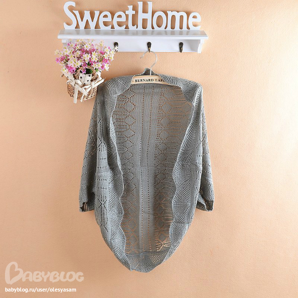 Болеро-накидка -350р Со скидкой!!! ( обычная цена 500р )