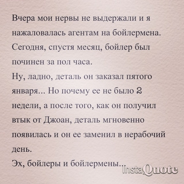 6d4ba6f8bb4f211ffa983cfb34409cc5.jpg?600