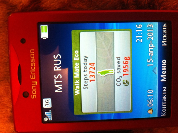 88b7acab713980d3be553fad4b9906cb.jpg?677