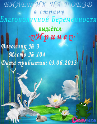 92a5bb8fdcaf8f0b5cca04f3ca99d885.jpg