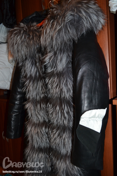 АНТИХВАСТ ПРОДОЛЖЕНИЕ