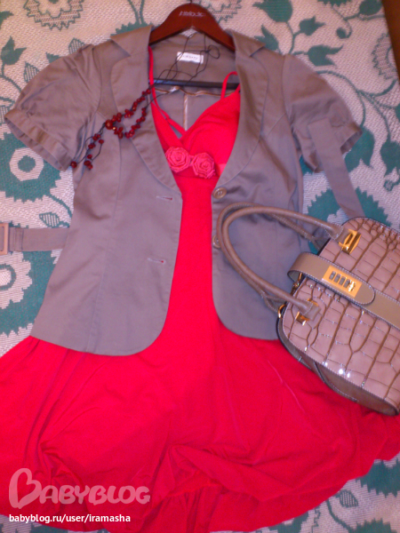 много женского