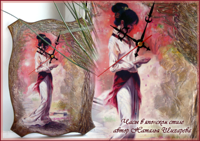 Декупажный конкурс "Тик-так часики!" (предмет-часы)