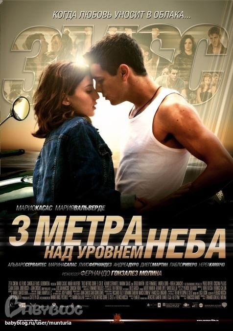 a0d199f61b1fd7cb09aa708dd8fb45cd.jpg?476