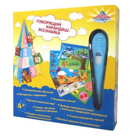 говорящий карандаш. карандаш всезнайка kribly boo. интерактивный карандаш. интерактивный карандаш. интерактивный набор букмарк.