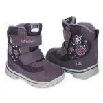 Викинги (Viking) на девочку 22р