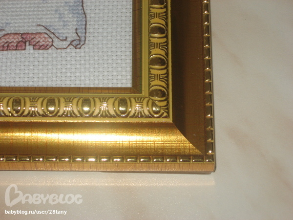 "Почти идеальный" от фирмы "Dimensions".