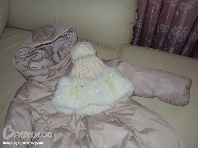 Baby Graziella Regina р-р 2-3- года!!! (Самара)