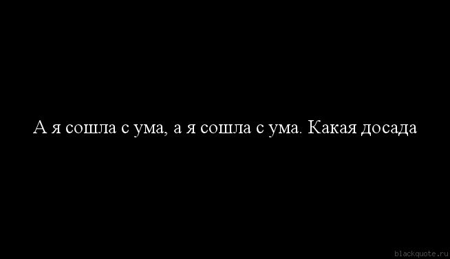 Хроника первой половины дня...