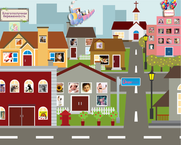 Статистика хочушек!