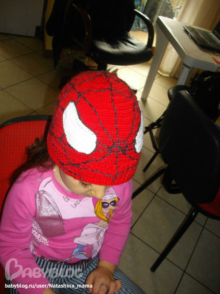 Miles morales Spider-Man beanie crochet