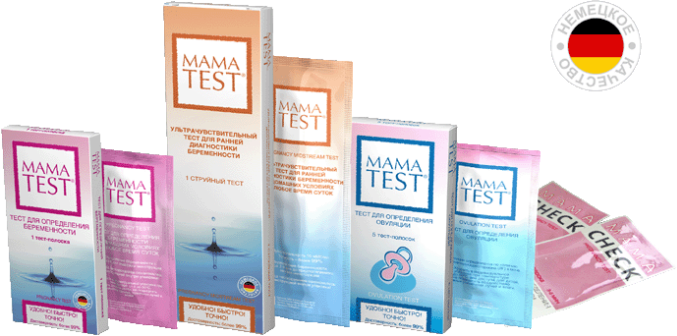 Mama Test струйный ультрачувствительный. Тест mama Test для определения беременности. Mama Test струйный тест. Мамочек тест чувствительность. Мама тест 1