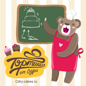 тортики от одри