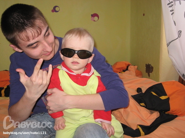 Мои ЛЮБИМЫЕ!