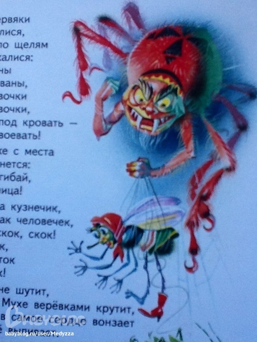 92f046a7e57b1ea73e8f1169e8f0ca61.jpg?508
