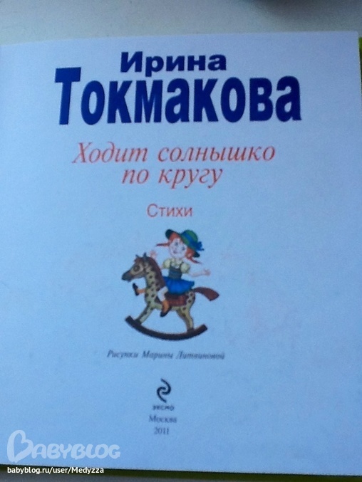 9ca3b10d16007eed58331b1173d043da.jpg?508