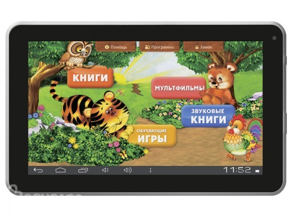 Картинка