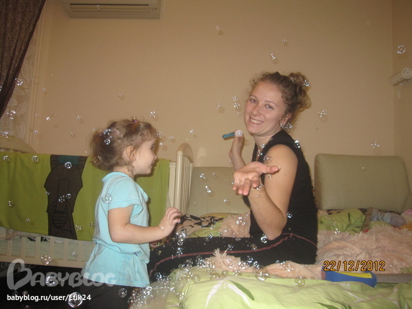 ХВАСТИКИ Волшебными экстра прочными Не мыльные пузырями!