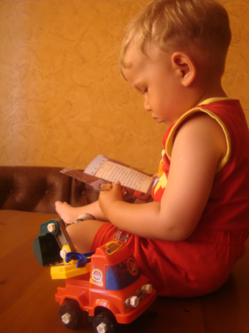 Посылочка из Харькова!