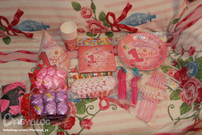 Набор к годовасию принцессы!