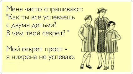 Открытки даша — Аткрытка / atkritka.com