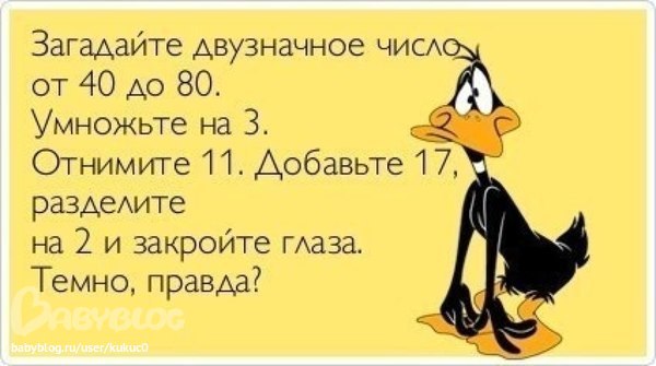 http://122012.imgbb.ru/user/3/b147bfab7121d5b62a3e76a3e640b250.jpg