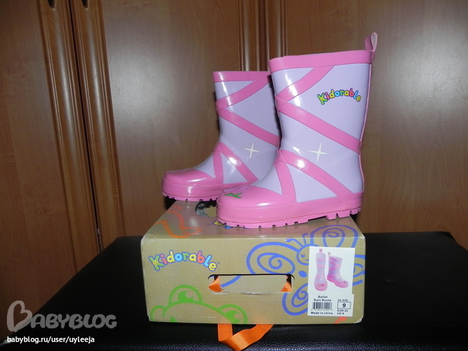 Резиновые сапоги