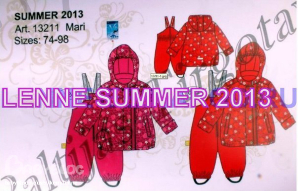 Куплю комплект KERRY на весну р.92-98