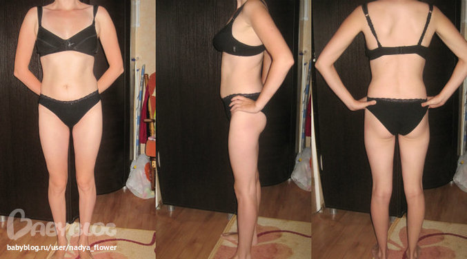 История моего похудения