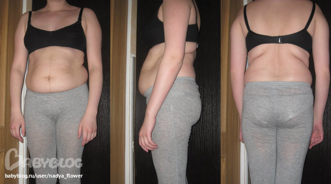 История моего похудения