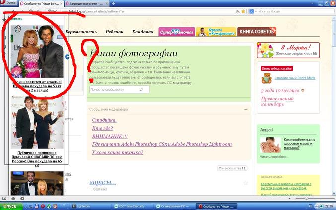 c76cb255160b954a3a690a7e6a869d97.jpg (677×423)