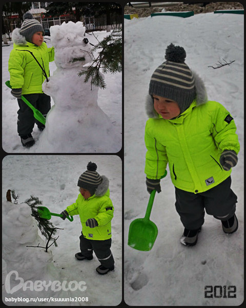 Пристрою куртку и полукомбез Foxi 92разм.