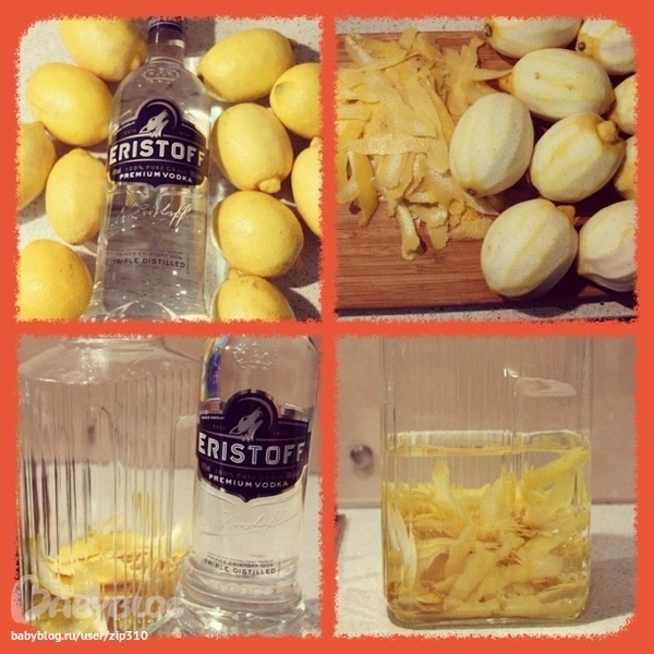 Лимончелло рецепт на водке в домашних условиях рецепт с фото пошагово
