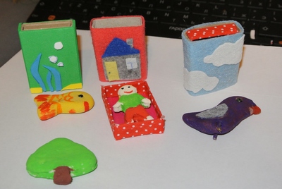 Игры, игрушки, развивашки. 1г.4м. Пост№6