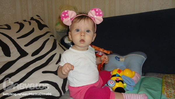 Перед получением подарка, навели красоту )))))