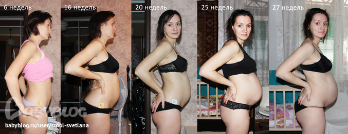 За 3 недели набрала. 27 Недель и 2 дня беременности. Поправилась за первый месяц беременности. Набрала 10 кг за два месяца беременности. Поправилась в беременность.