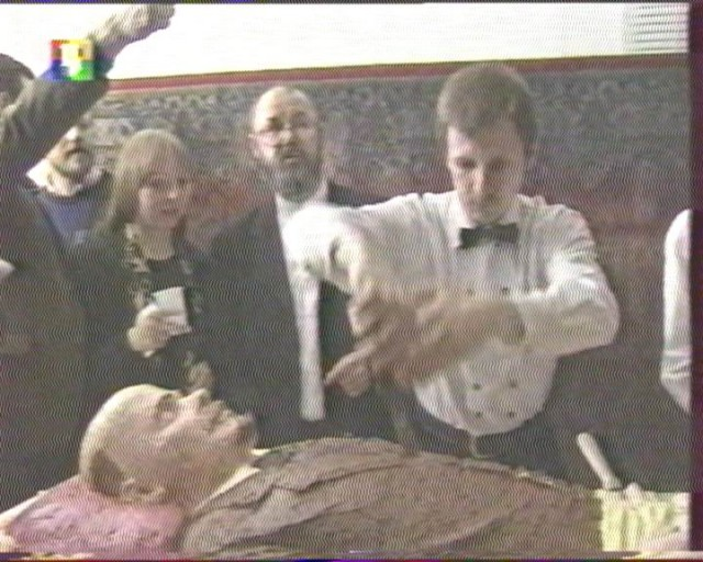 Ленин тортик. 1998. Торт Ленин. Шабельников, Фесенко.