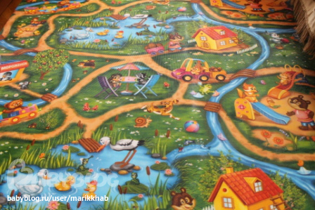 ИЩУ КОВРИКИ