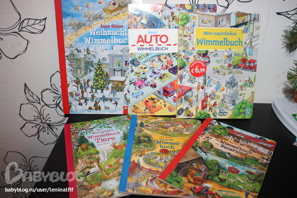 Немецкие книжки.Часть 1