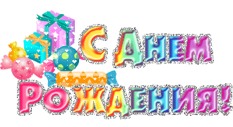 Смайлики и анимашки