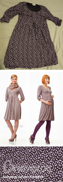 Продам одежду для двойного пузика :)