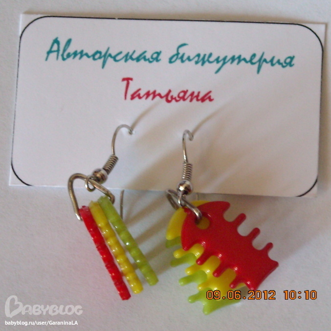 Картинка